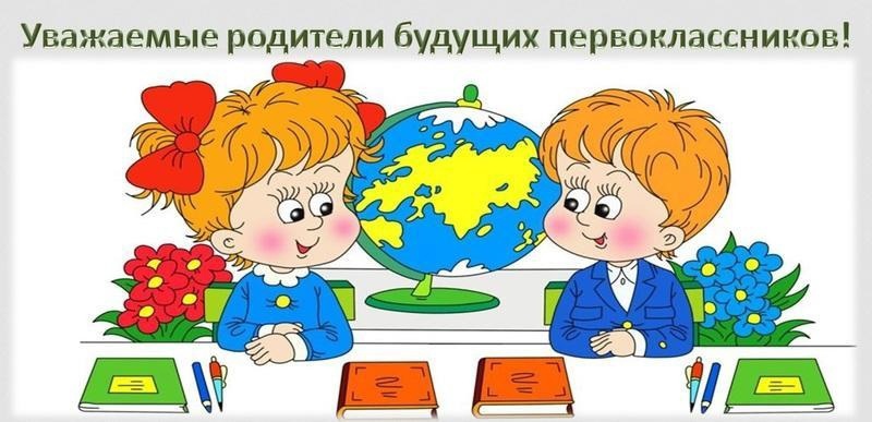 Основное изображение материала.