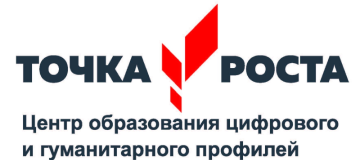 Логотип.