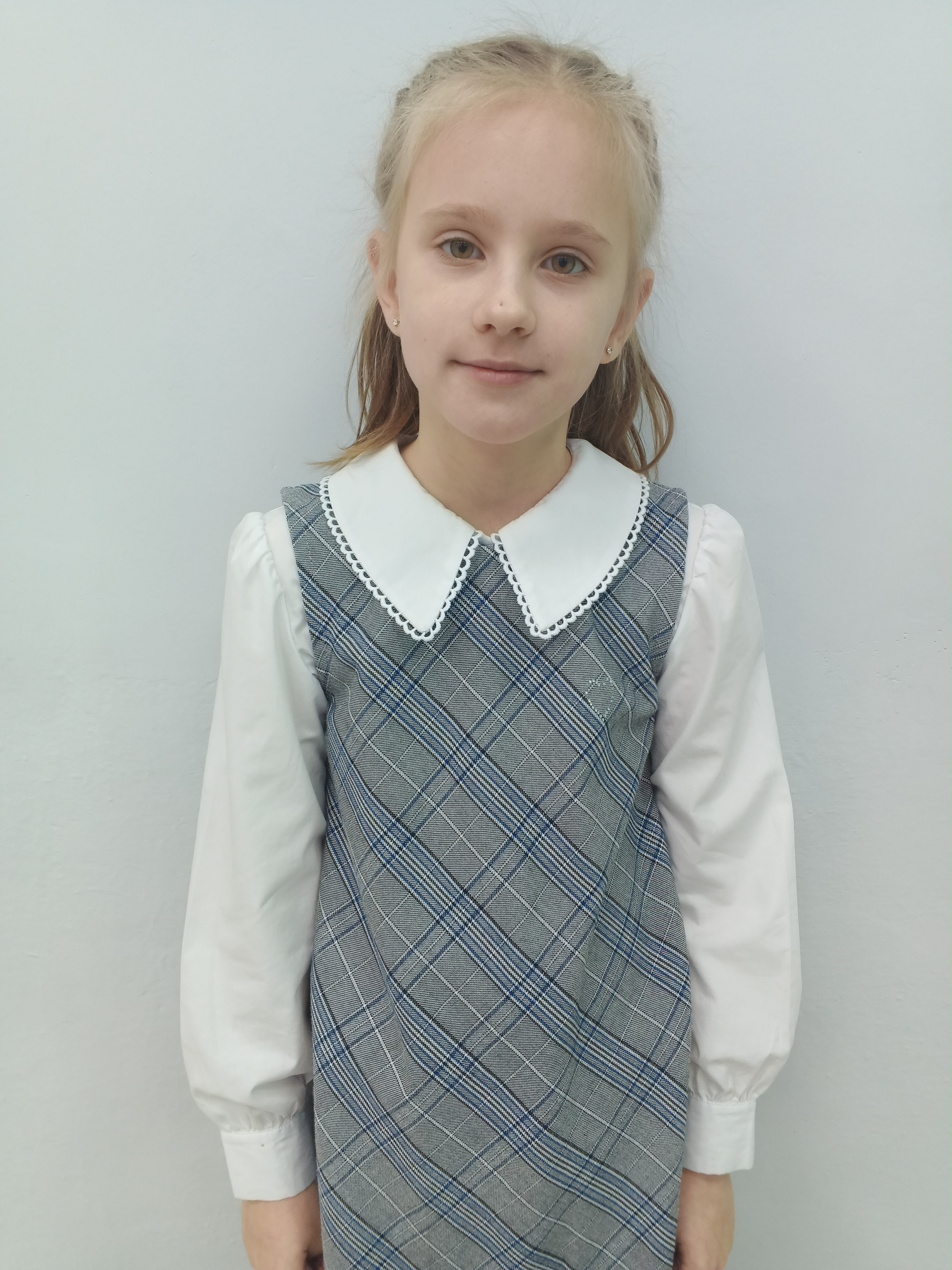 Третьякова Александра.