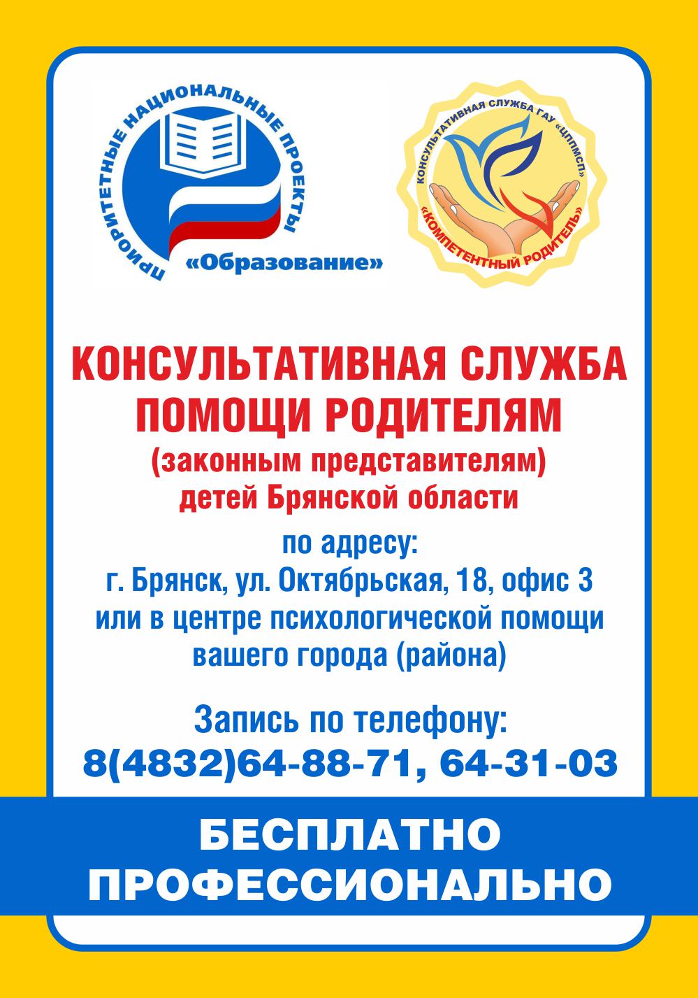 Изображение 0